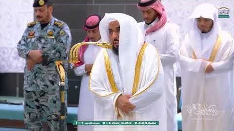 تلاوة فضيلة الشيخ أ.د. #عبدالله_الجهني  من صلاة العشاء 25 ربيع الآخر 1447هـ.