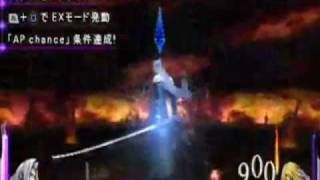 Dissidia Battles Double Speed
