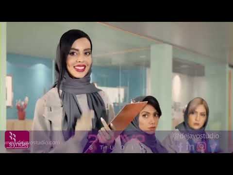 فیلم تبلیغاتی پروفیل سیندژ