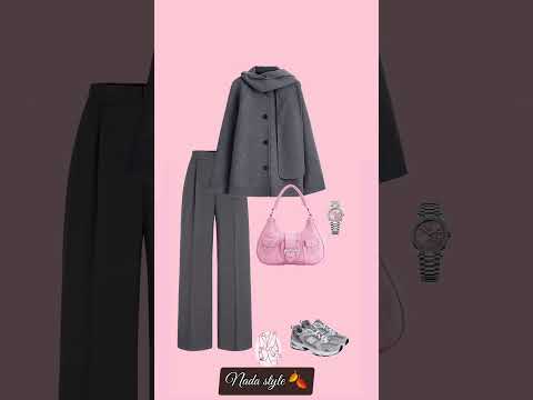 افكار تنسيقات بنطلون رمادي رصاصي   2025 تنسيقات   