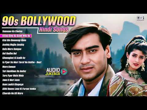 90s Bollywood Hindi Songs | Audio Jukebox | Bollywood 90's Romantic Songs | 90's Hindi Love Songs