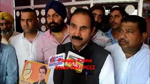 Congerss Leader Pawan Raina Celebrete Rahul Gandhi...