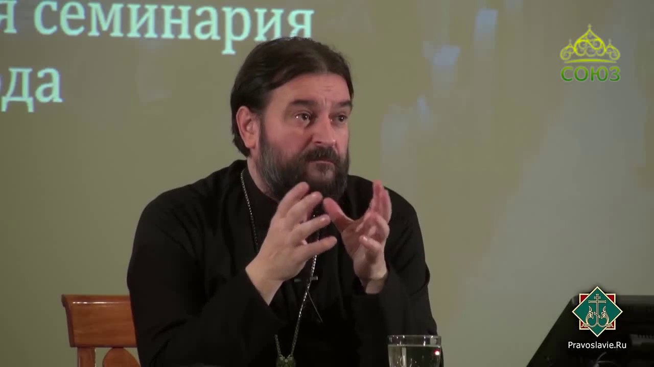 лекции православные видео. лекции сретенской духовной семинарии. далласская богословская семинария. владислав цыпин. духовная академия сретенского монастыря.