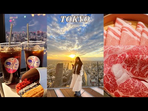 도쿄 여행 브이로그 ep.3 일본 현지인 추천 도쿄 jmt 맛집, 도쿄 핫플 여행코스🗼시부야스카이, 하라주쿠, 오모테산도, 마루노우치, 츠키지시장 먹방🍣
