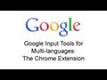 Google Input Tools chrome extension