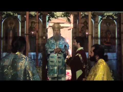 გორისა და ატენის მიტროპოლიტი მეუფე ანდრია - მარიამობა (28 აგვისტო)