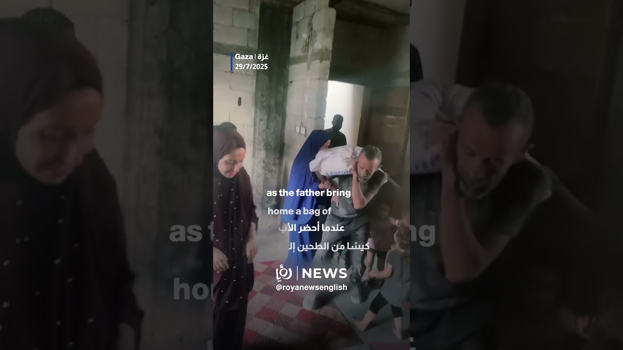 Gazan family celebrates as father brings home a bag of flour