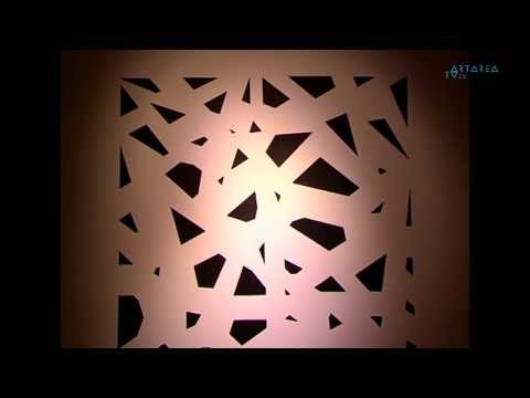 \"ტრაექტორია\" 25.11.2013