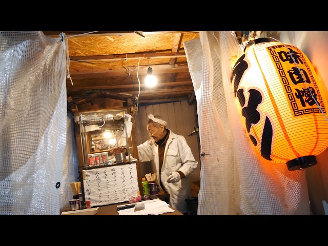 昭和レトロ 屋台・露店 水引幕のれん ギョーザ The old ramen vendor, linked to the Yakuza, has been making