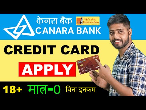 Canara bank credit card apply online 2024 