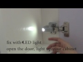 one way soft close cabinet hinges one way soft close cabinet hinges