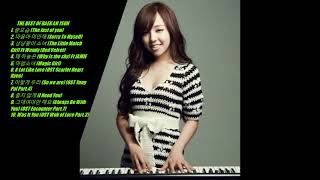 Kpop Mix Best Of Baek Ah Yeon screenshot 2