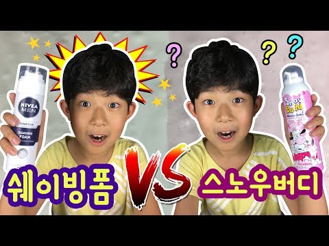 좋아하는 액괴에 쉐이빙폼 섞기 VS 스노우버디 섞기 (어떤 게 느낌 더 좋을까?) 직접 모두 섞어서 직접 비교해봤어요 / 마이린 TV