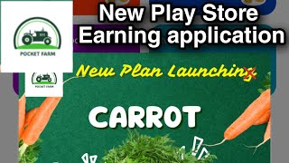 Pocket Farm - New long term app || Online part time jobs || New jobs 2024 screenshot 3