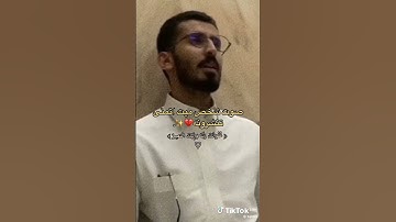 خواتم سورة البقرة🌱 #لايك #اكسبلور