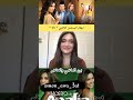 أبطال المسلسل المكسيكي تالا بين الماضي والحاضر أبطال المسلسل المكسيكي تالا بين الماضي والحاضر