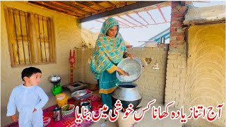 Aaj Itna Zyada Khana Kis Khushi Main Banaya I Mud House Life Pakistan I Happy Joint Family by Happy Joint Family 132,143 views 10 days ago 19 minutes