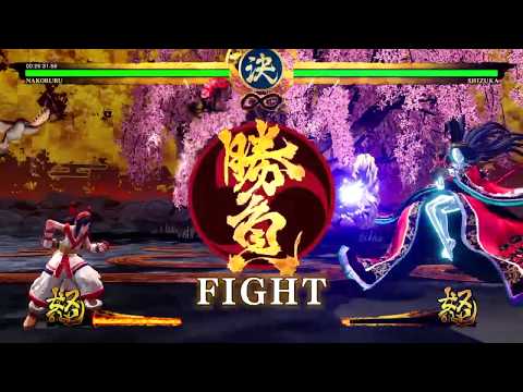 Samurai Shodown | Beating Shizuka w/ Nakoruru (Normal Difficulty)
