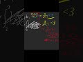 Kaizo Qualifier Shenanigans