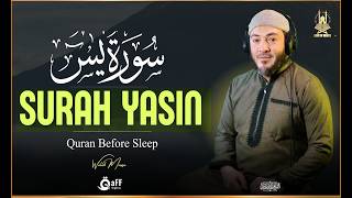الرقية الشرعية تلاوات خاشعة تريح القلب وتنشر الطمأنينة Peaceful Spiritual Healing Quran Recitation screenshot 2