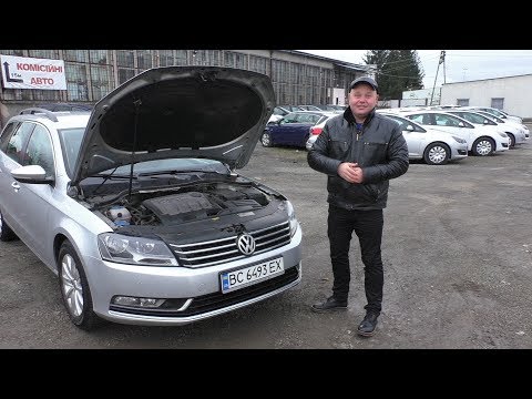 Video: VW TDI qaysi yili ta'sirlanadi?