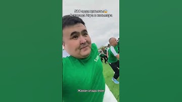 Thumbnail of Игра в кальмара 3 сезон 😱😱😱 #игравкальмара #рекомендации #shortvideo #каримайнам