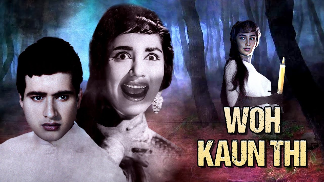 Superhit Bollywood Classic WOH KAUN THI Hindi Full Movie   Helen   Sadhana   Manoj Kumar