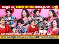 Akhil marar and rajalakshmi akhil  love story  part 01  interview  ginger media