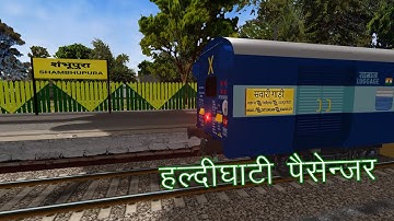 Haldighati Passenger In MSTS Open Rails