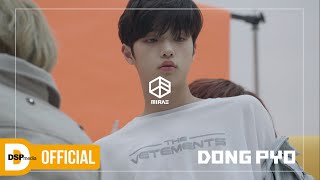 KILLA - MIRAE 1st Mini Album | VISUAL PREVIEW | 손동표 SONDONGPYO
