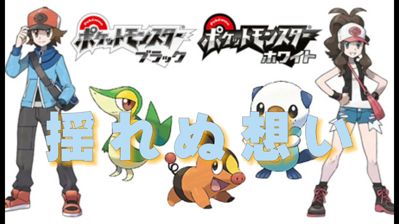 ポケモン - こまいぬ はし箱セット「Pikachu number025」イエロー ｜【公式】ポケモン