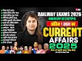 Group D Exam 2025/Group D Last 1 Year Current Affairs 2025/Group D Current Affairs Revision Class