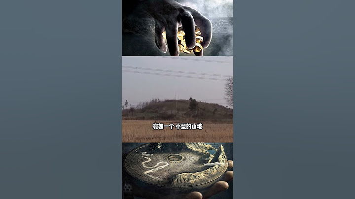 越王勾踐的傳說劍，千年不腐，放大后驚現神秘樹狀晶體 #古董 #開棺 #古墓 #考古發現 #考古