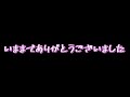 チャンネル新設しました。