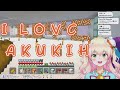 I LOVC AKUKIN by NENE 【Hololive / English Sub】