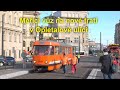 Měřící vůz 5521 na zkušební jízdě nové trati v Opletalově ulici | 8K HDR