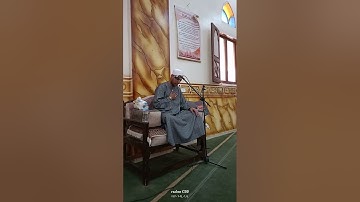 قرآن الجمعة ١٤_٦_٢٠٢٤ | للقارئ صديق خميس طعيمة | سورة البقرة | تألق وابداااااع لقارئ الشباب ❤️✨