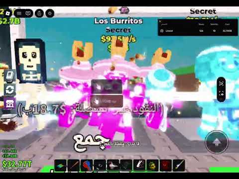 عروضكم سيرفري ماكون اول عندي دليل