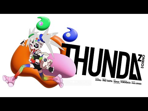 ぞん子Ch. /ZONe ENERGY - YouTube