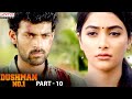 "Dushman No 1" Movie Part 10 | Hindi Dubbed Movie | Varun Tej | Pooja Hegde | Aditya Movies