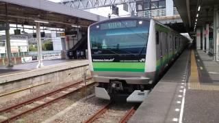 E233系6000番台横クラH008編成 JR横浜線各駅停車橋本行き 小机駅発車