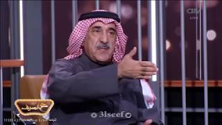 الشيخ محمد اليوسف وغرف التعذيب في امن الدولة !