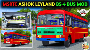 How to add MSRTC Bus Mod in Bus Simulator Indonesia | MSRTC Ashok Leyland bs4 Bus Mod for  Bussid 😍