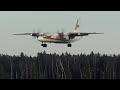 Жестковато посадил. Особенный 45-летний - Ан-26Ф* "Охрана" Батьки Лукашенко + Ту-134 в конце.