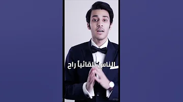 أسهل طريقة للتأثير على الناس بكلامك 