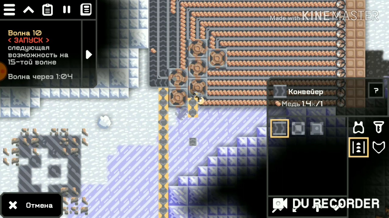 Mindustry схемы с процессорами