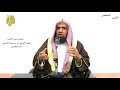 الشيخ زيد البحري التفسير المختصر الشامل وهو القاهر فوق عباده سورة الأنعام الآية 18 الشيخ زيد البحري التفسير المختصر الشامل وهو القاهر فوق عباده سورة الأنعام الآية 18