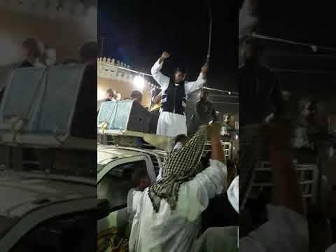 ادفو البصيليه 