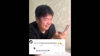 原来不是我不爱读书啊~ #自古评论区出人才 #网友神评论 #笑死在评论区