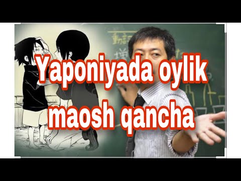 Video: Yaponiyada Dengiz Kuniga Qanday Borish Mumkin